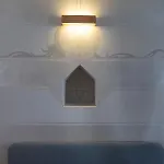 شقة Homo Homini Lupus *