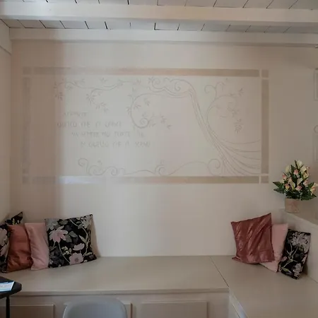 Homo Homini Lupus 公寓 布雷西亚